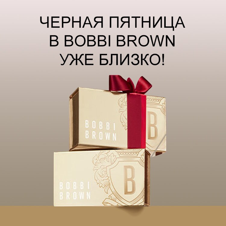 blackfriday